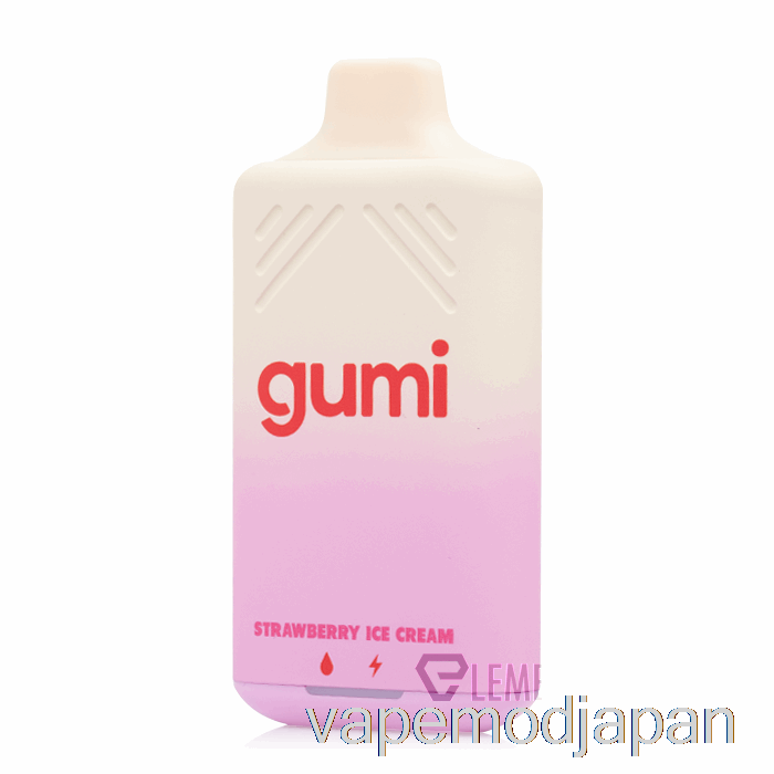 VAPE MOD GUMI バー 8000 使い捨て ストロベリーアイスクリーム